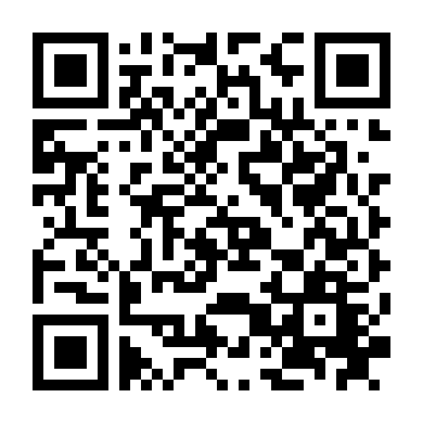 Kế Hoạch Hoàn Hảo