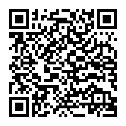 Chiến Cơ Cảnh Giới 2