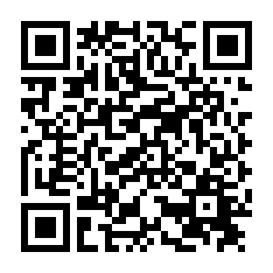 Những Kẻ Cưỡng Dâm