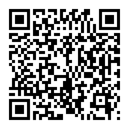 Chúng Ta Xong Rồi Chứ?