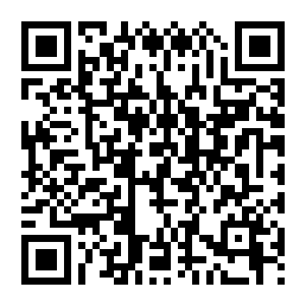 Bộ Tứ Lừa Đảo