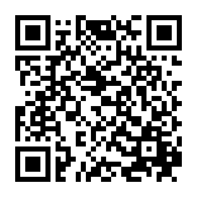 Cô Gái Báo Thù 2