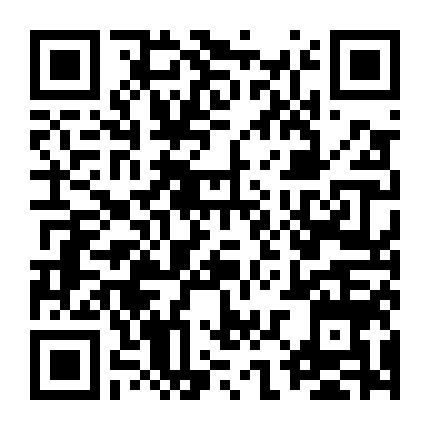 Tạo Nên Kẻ Giết Người (Phần 2)