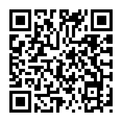 Bầu Trời Tình Yêu