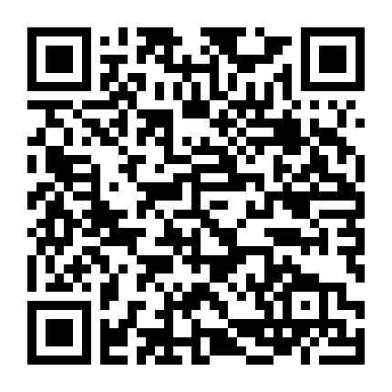 Dưới Ánh Dương Amalfi