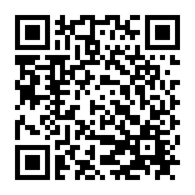 Bí Mật Với Bạn Của Vợ