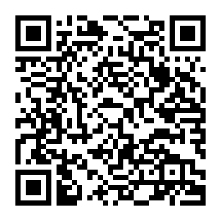 Kung Fu Panda: Hiệp Sĩ Rồng