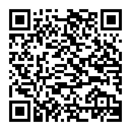 Long Nhất, Anh Muốn Sao Đây?