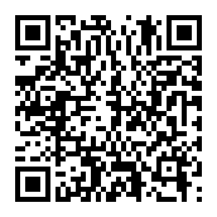 Gửi Người Không Yêu Tôi