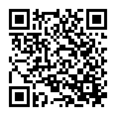 Điện Thoại Đen