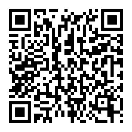 Hành Trình Của Oskar