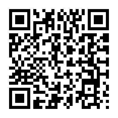 Wentworth (Phần 5)