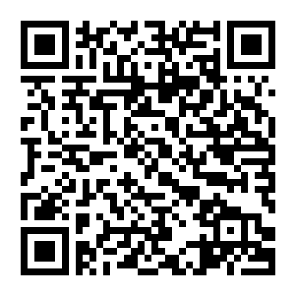 Thương Lan Quyết (Bản Hoạt Hình)