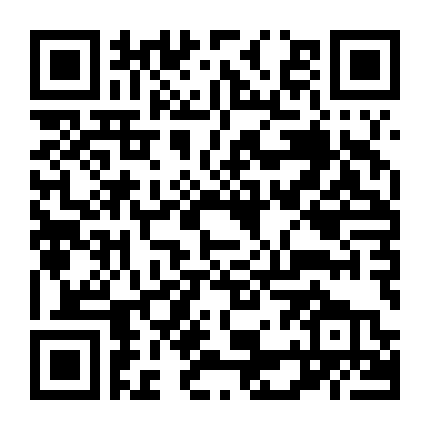 Mừng Ngày Giao Thừa Cuối Cùng