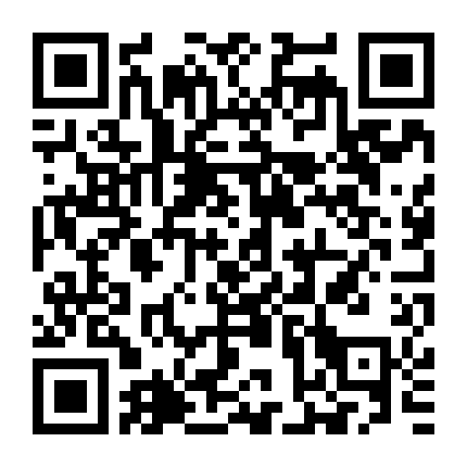 Lạc Vào Yêu Linh Giới