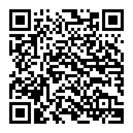 Tham Vọng Hôn Nhân