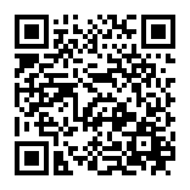 Bàn Thắng Tình Yêu