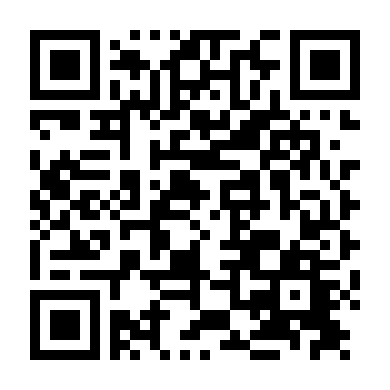 Nữ Vương Vùng Thôn Quê