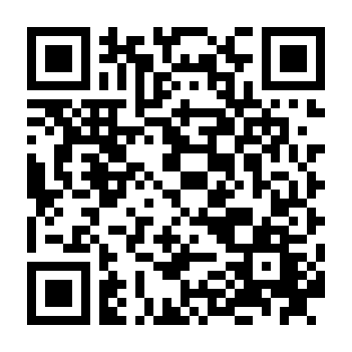 Mẹ, Đừng Làm Vậy!