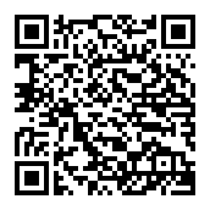 Sợi Dây Vô Hình