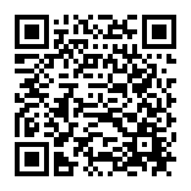 Cô Nàng Lẳng Lơ