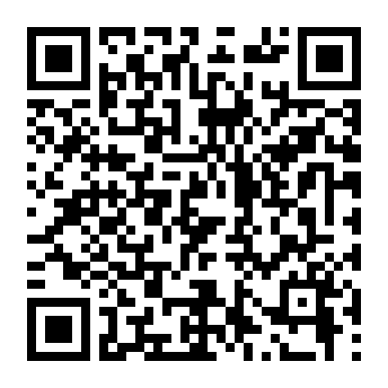 Tình Yêu Điên Cuồng