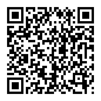 Lạp Tội Đồ Giám