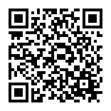 Nhật Ký Của Hinako