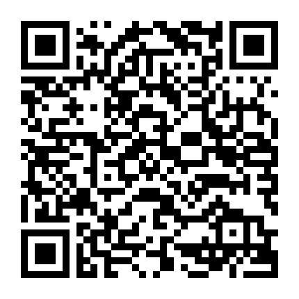 Thiên Sứ Giáng Lâm Đến Bên Cạnh Tôi