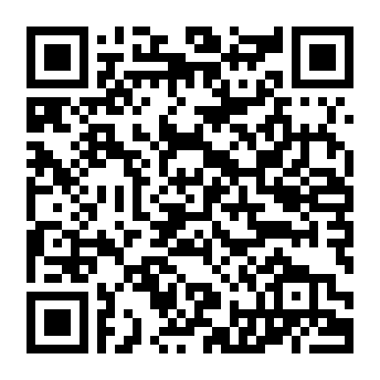 Máy Gia Tốc Khoa Học Nhất Định