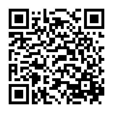 Hồ Sơ Vụ Án Nhà Kim Hoàn Richard