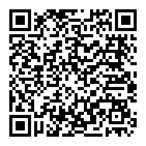 The Policeman's Lineage