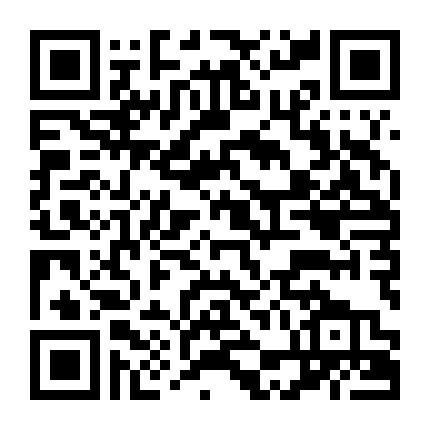 Đôi Mắt Đen Ấy