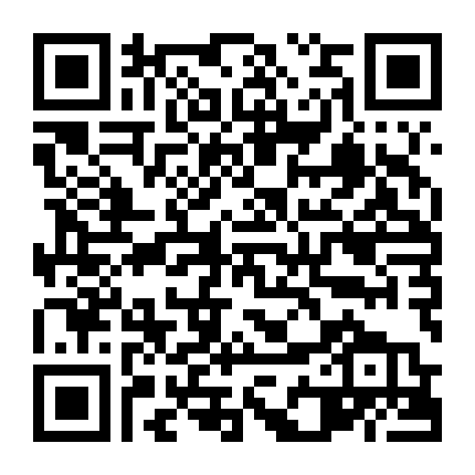 Cuộc Chiến Dưới Chân Tháp Cổ 2