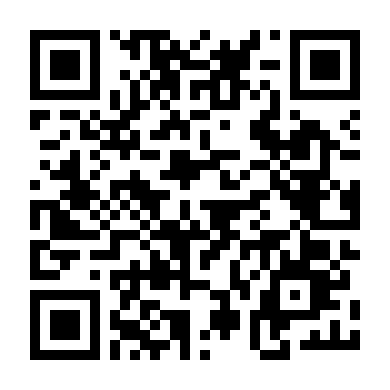 Người Con Trai Thứ Bảy