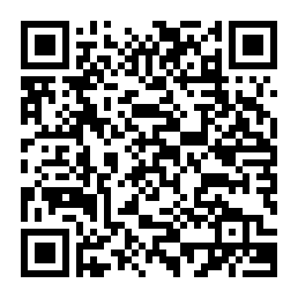 Người Duy Nhất Của Tôi