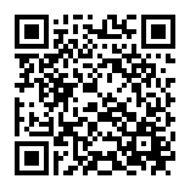 Bạn Gái Xinh Đẹp Của Em Rể