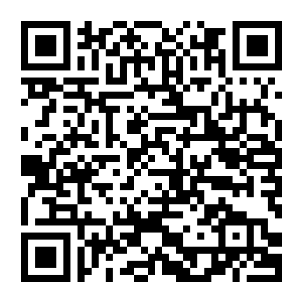 Thỏa Thuận Bán Thân