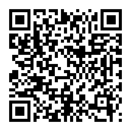 Hwayi: Cậu Bé Quái Vật