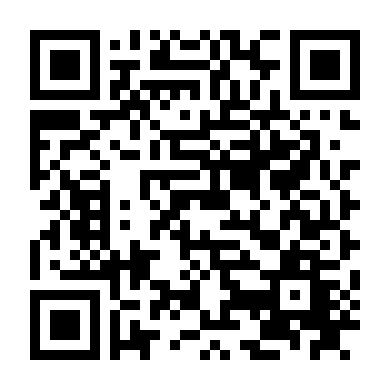 Người Khổng Lồ Xanh