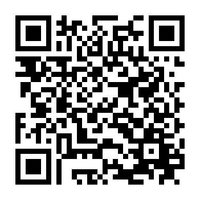 Chuyện Giản Đơn