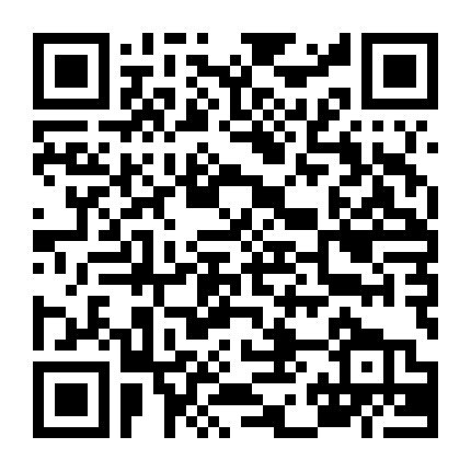 Đôi Cánh Tham Vọng