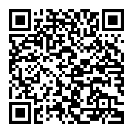 Ngày Mai Cũng Muốn Gặp Anh