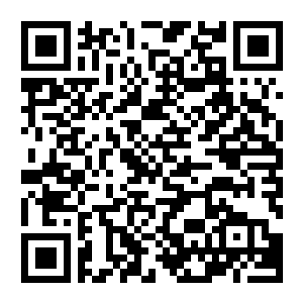 Yêu Nơi Đầu Môi