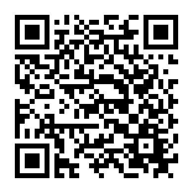 Siêu Nhân Cái Bang