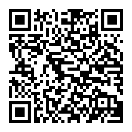 Chúng Ta Như Tinh Hà Rực Rỡ