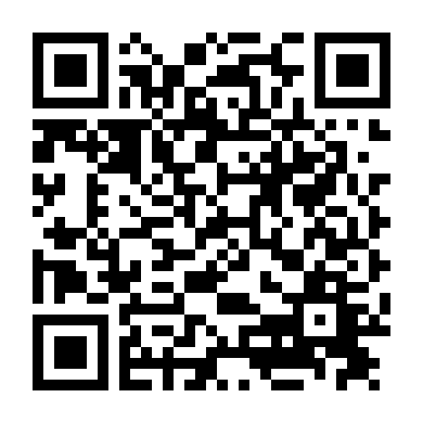 Người Tình Trong Mộng