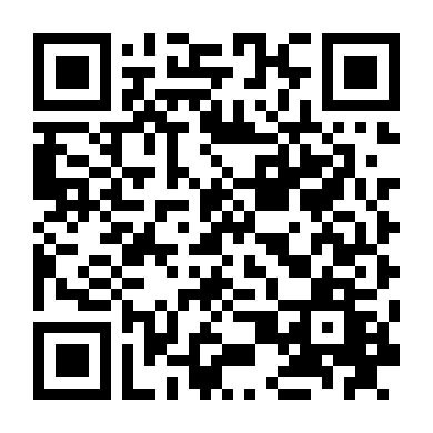 Ngũ Hành Bí Thuật