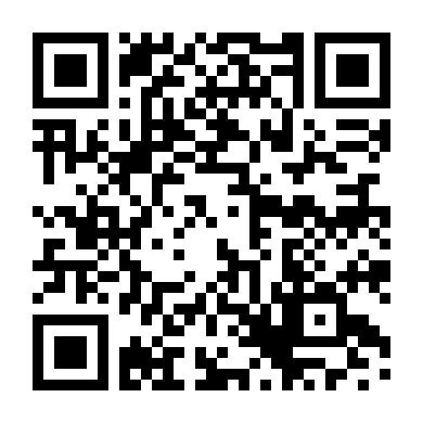 Nữ Phóng Viên Xinh Đẹp