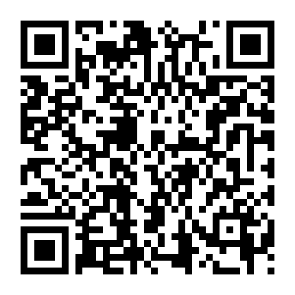 Nhân Sinh Giống Như Thuở Đầu Gặp Gỡ